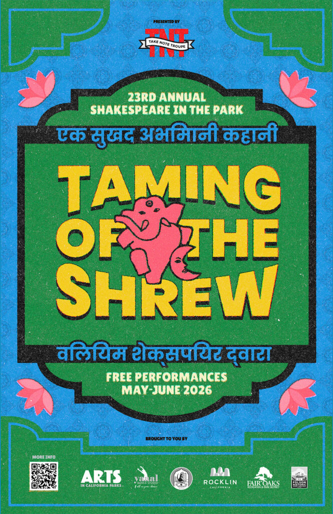 The Taming of the Shrew Shakespeare in the Park 2026 11x17, William Shakespeare